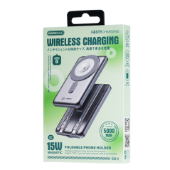 Power Bank Magnétique 5000mAh REMAX CX-1 15W avec câbles Lightning + USB-C + support intégré - Argent — REMAX · Smarty Paris 18e